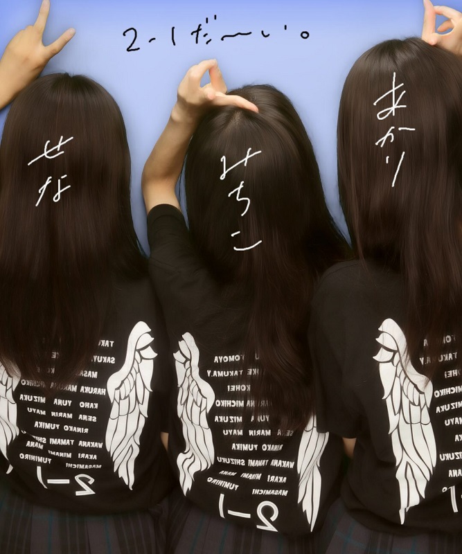 黒Tシャツ背中にホワイトインクプリント