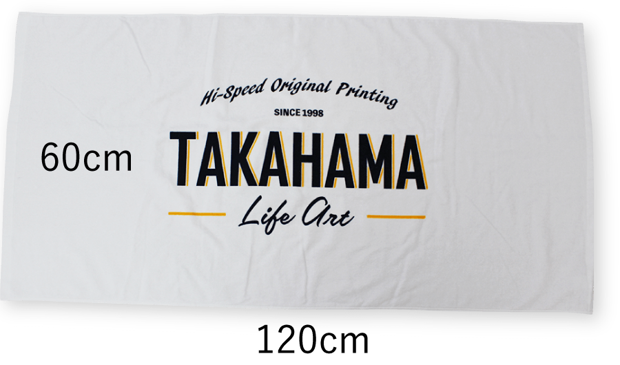 528-BTバスタオルに横120cm×縦60cmでプリントしたイメージ