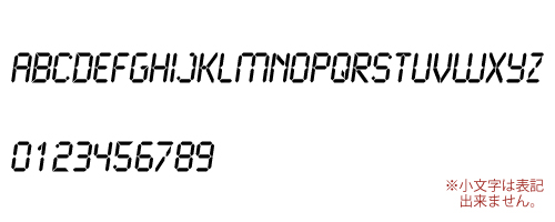 LCD