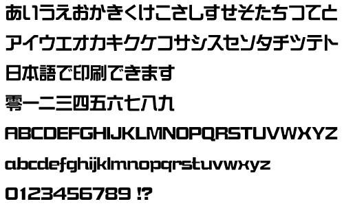 そうげい