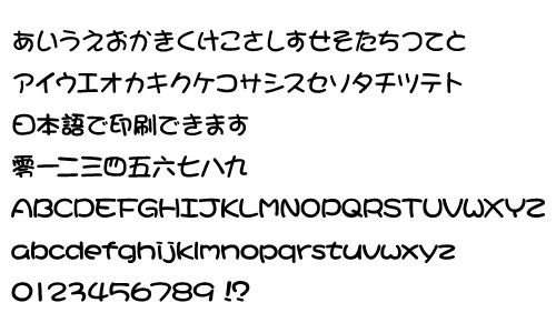 まるもじ