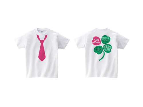 白TシャツにクローバーのデザインのクラスTシャツ