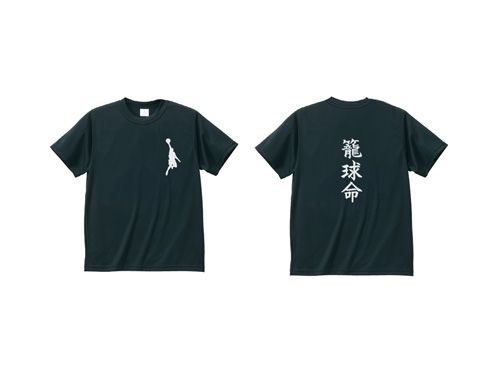 緑TシャツにバスケのデザインのクラブTシャツ
