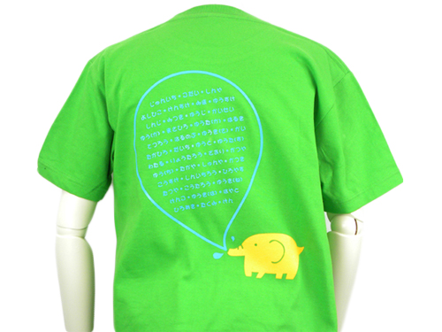 緑Tシャツに手のデザインのクラスTシャツ背面