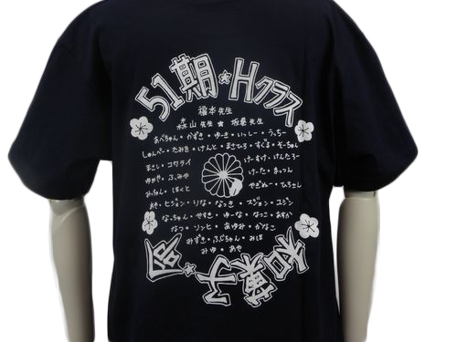 黒Tシャツに鈴のデザインのクラスTシャツ背面