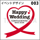 イベントデザイン 003