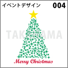 イベントデザイン 004
