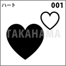 ハート 001