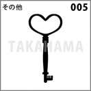 その他 005