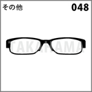その他 048