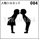 人物シルエット 004