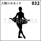 人物シルエット 032