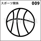 スポーツ関係 009