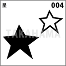 星 004