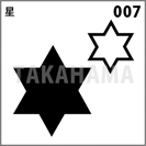 星 007