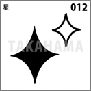 星 012