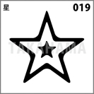 星 019