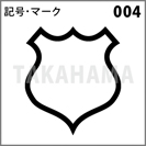 記号・マーク 004