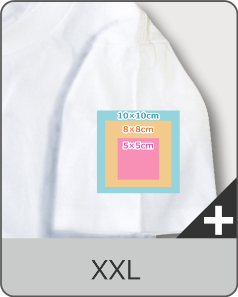 TシャツXXLサイズの袖プリント可能サイズ