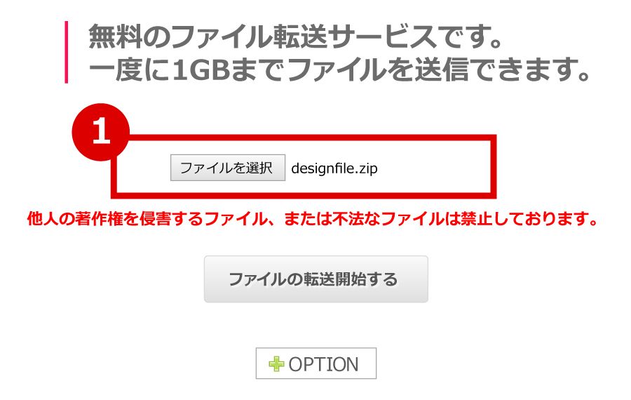 /img/itv/design_step_01.jpg
