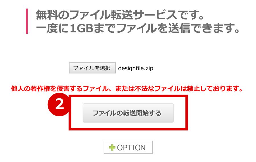 /img/itv/design_step_02.jpg
