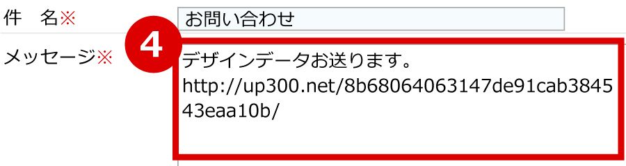 /img/itv/design_step_04_01.jpg