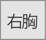 pp_line_sheet_parts