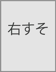pp_line_sheet_parts